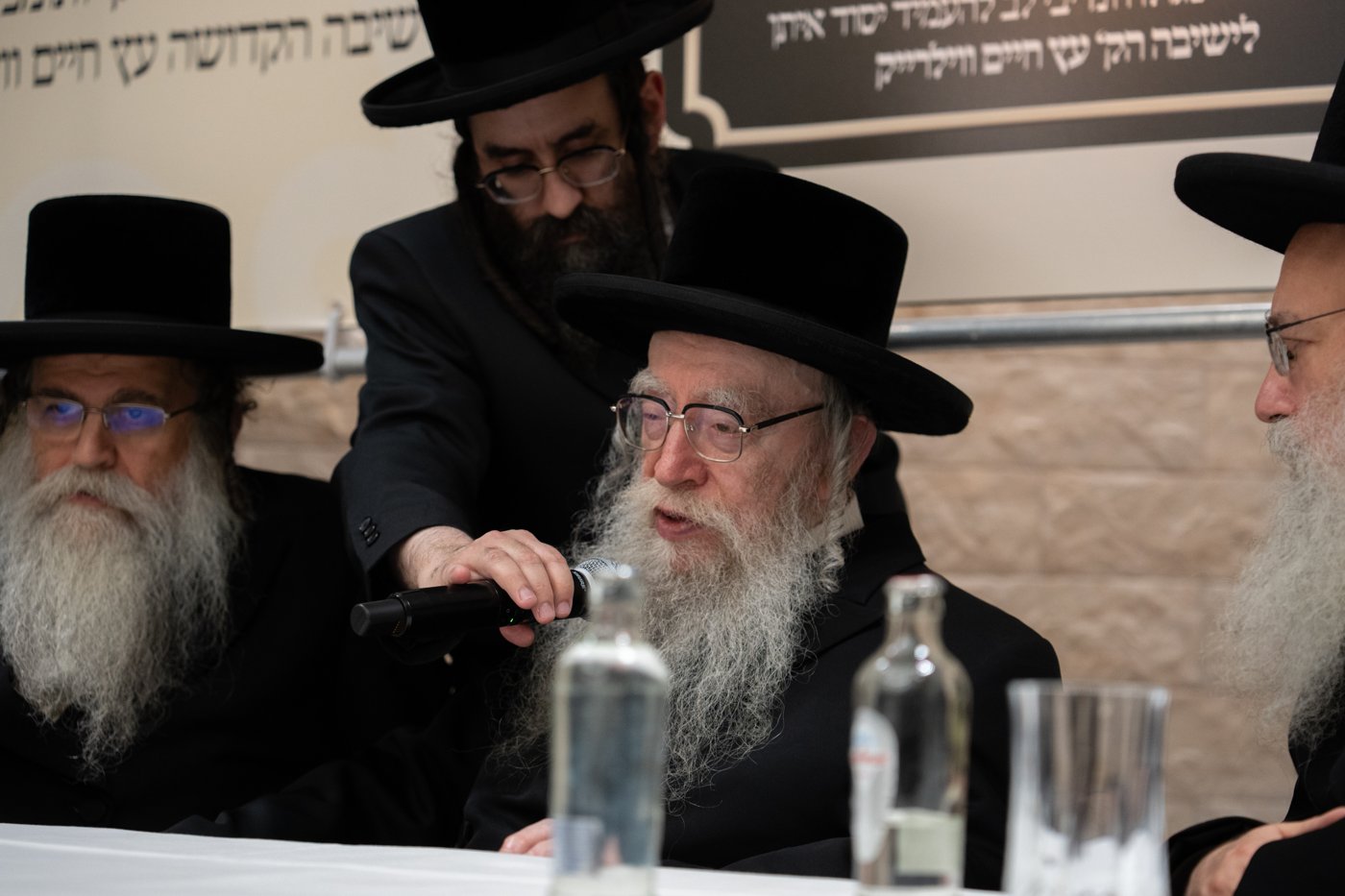 מעמד לטובת די ישיבה - בילד באקומען דעם 4טן סעפטעמבער 2026