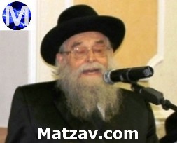 Rabbi Yehuda Aryeh Treger - source-captioned photograph